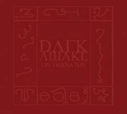 Dark Awake (GRC) : Epi Thanaton